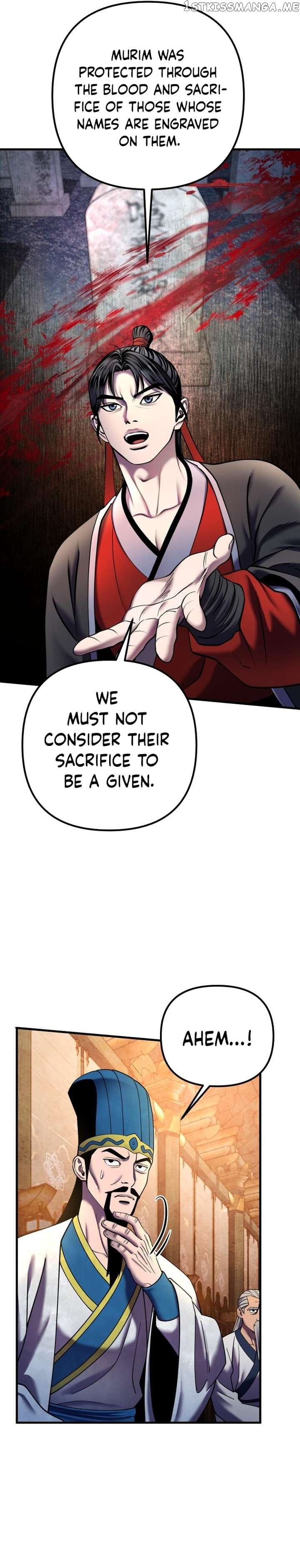 Ha Buk Paeng’s youngest son Chapter 97 - page 3