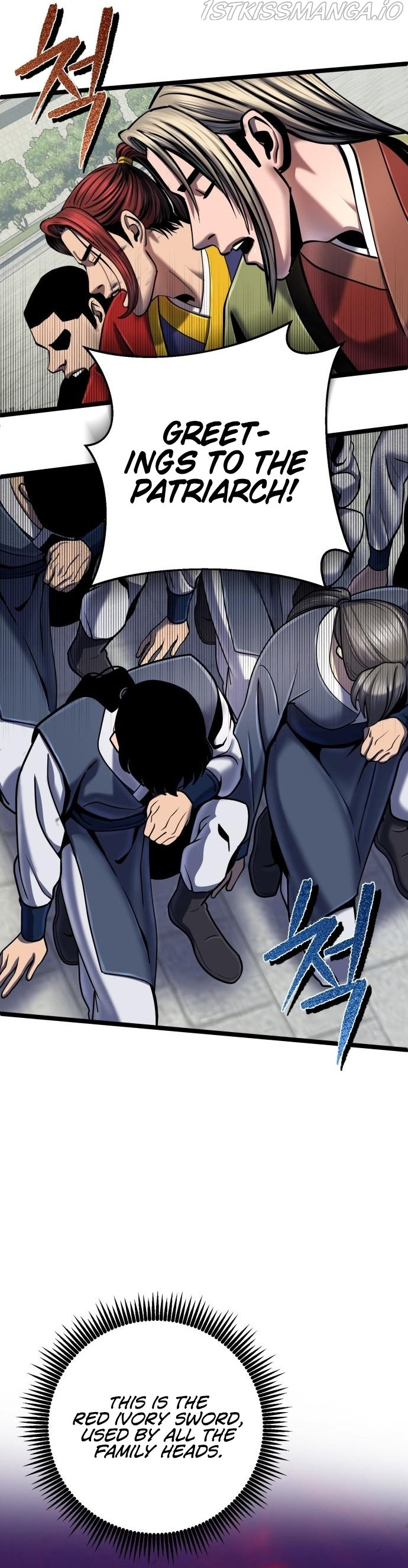 Ha Buk Paeng’s youngest son chapter 57 - page 14