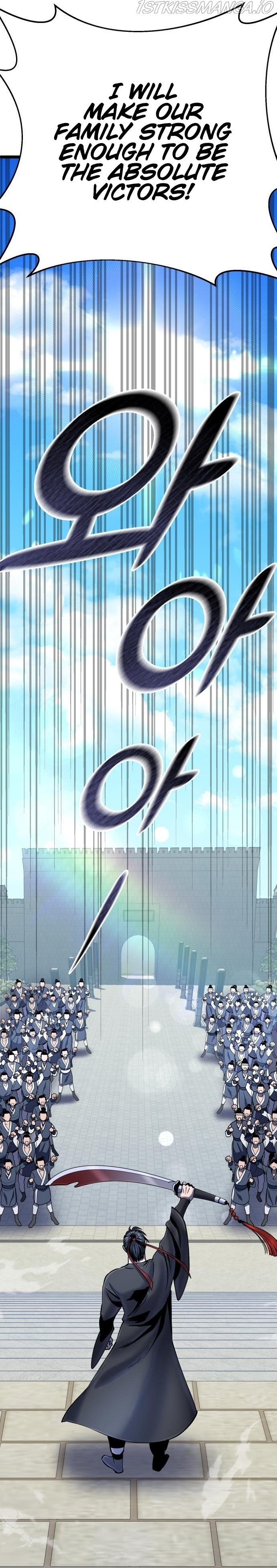 Ha Buk Paeng’s youngest son chapter 57 - page 17