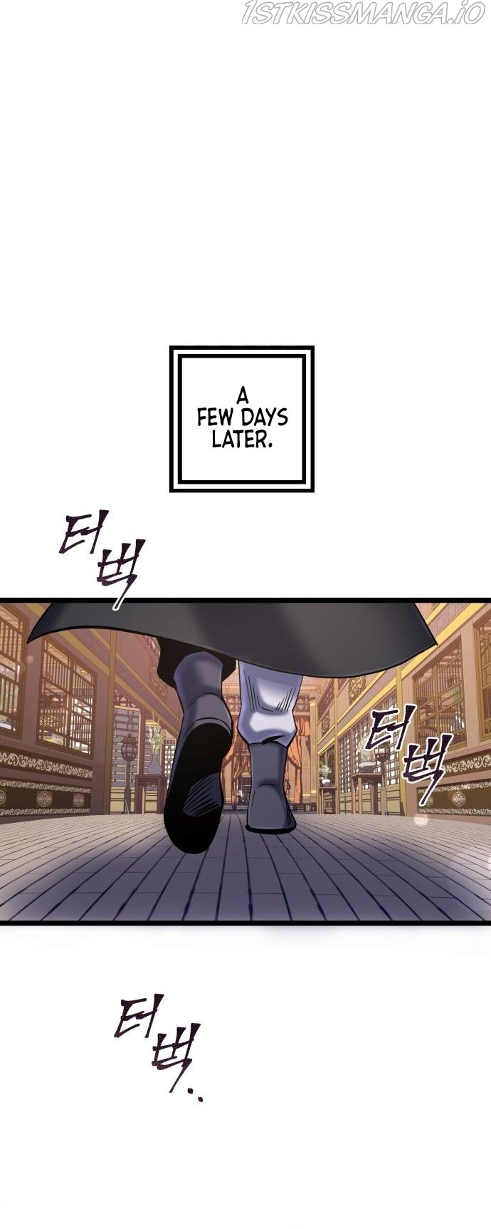 Ha Buk Paeng’s youngest son chapter 57 - page 19