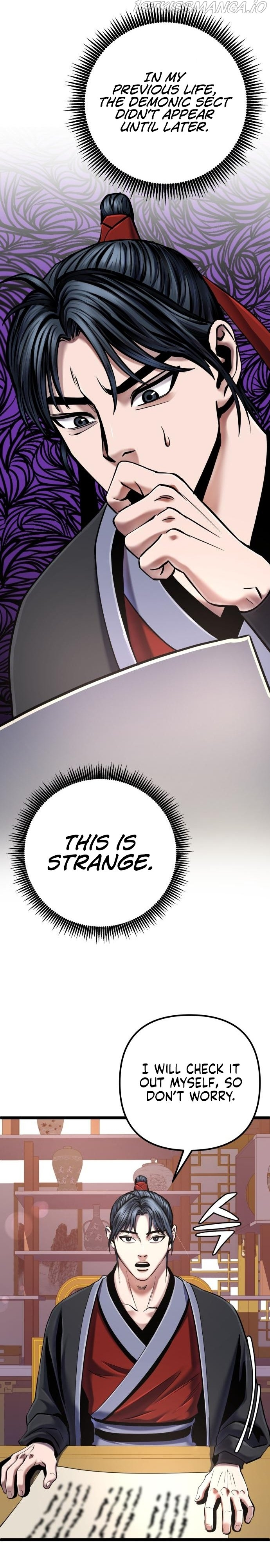Ha Buk Paeng’s youngest son chapter 57 - page 31