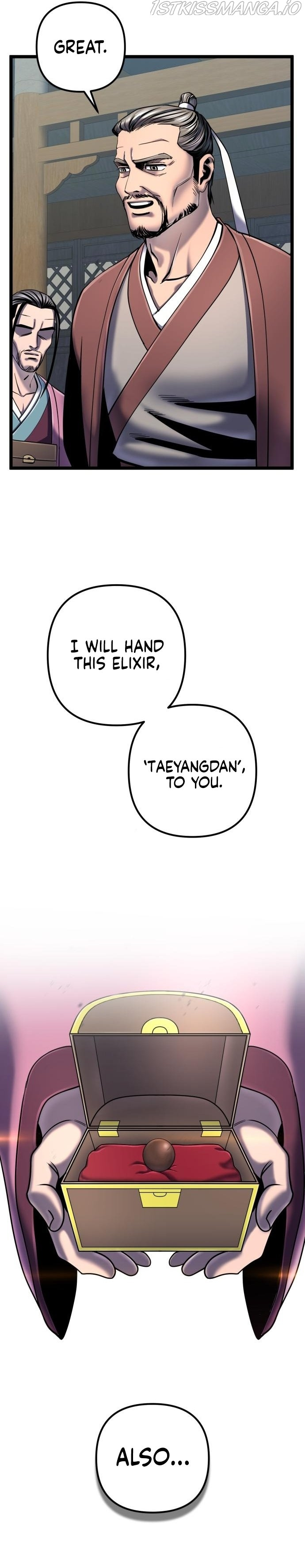 Ha Buk Paeng’s youngest son chapter 57 - page 8