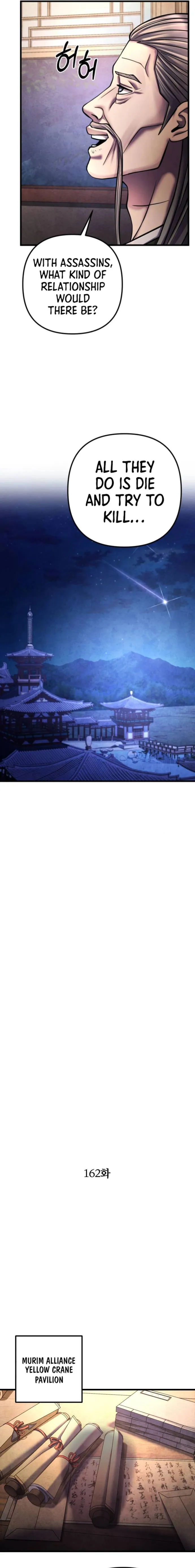 Ha Buk Paeng’s youngest son Chapter 163 - page 4