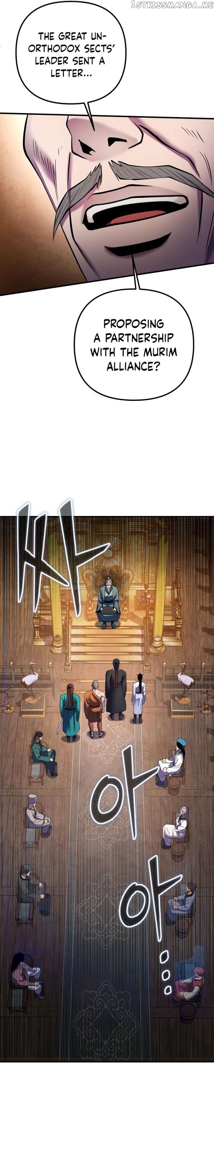 Ha Buk Paeng’s youngest son Chapter 96 - page 33