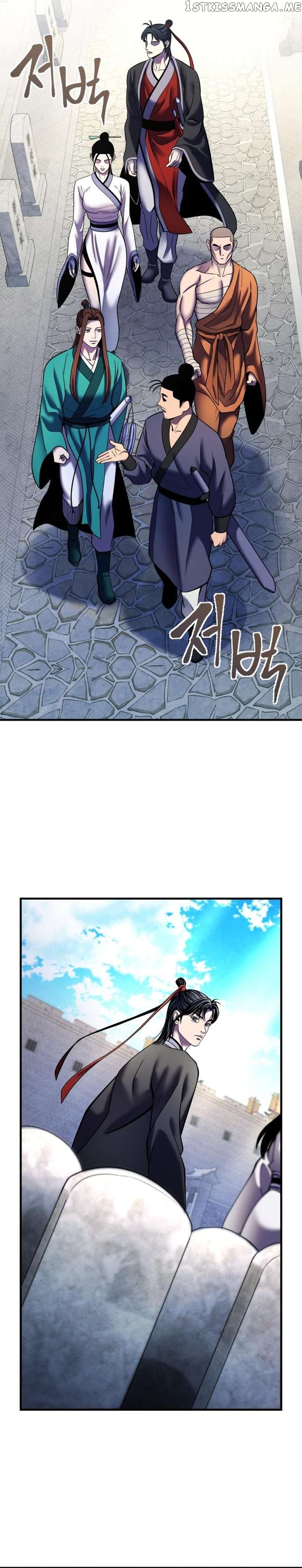 Ha Buk Paeng’s youngest son Chapter 96 - page 4