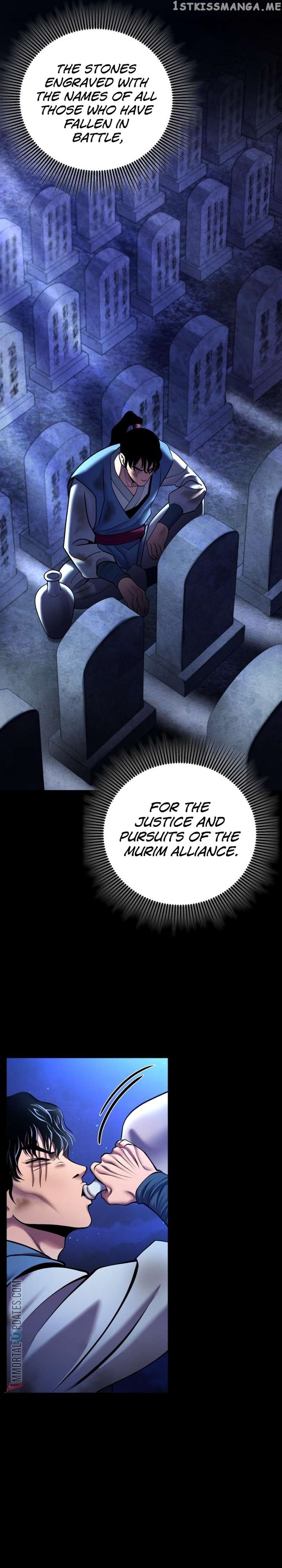 Ha Buk Paeng’s youngest son Chapter 96 - page 6