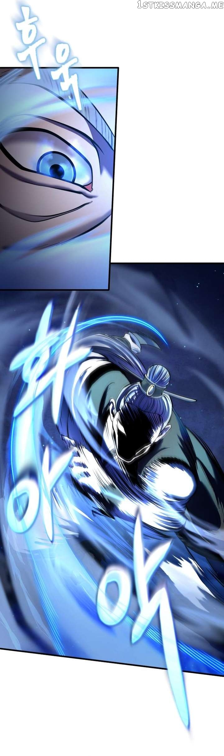 Ha Buk Paeng’s youngest son Chapter 95 - page 13