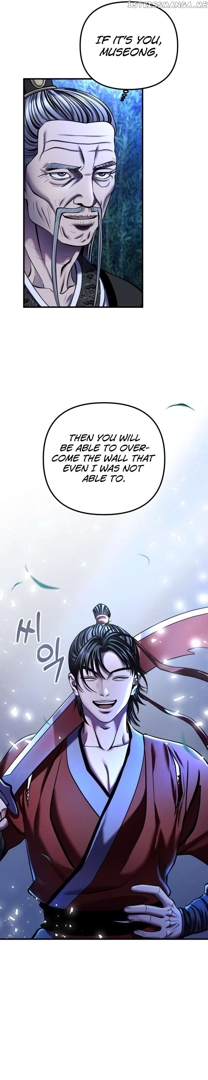 Ha Buk Paeng’s youngest son Chapter 95 - page 24