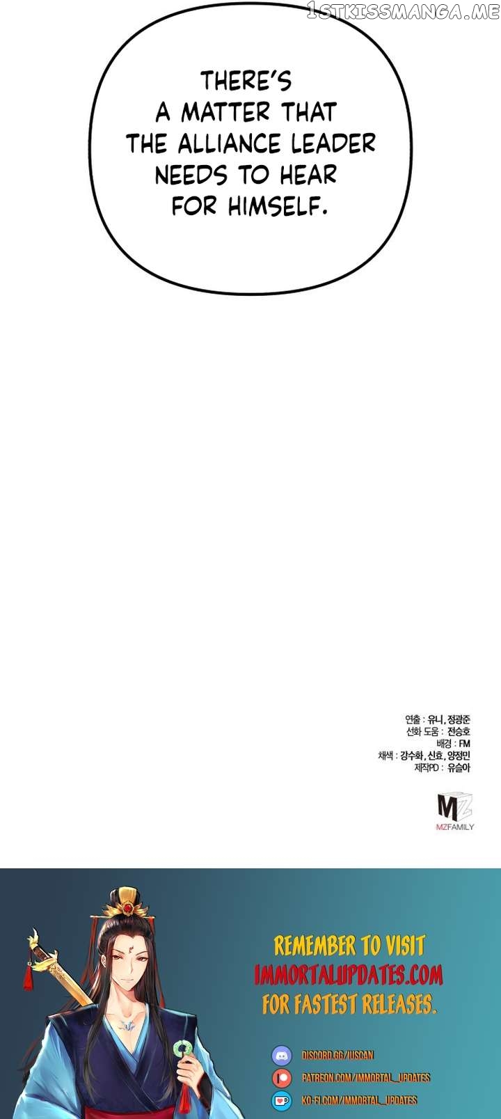 Ha Buk Paeng’s youngest son Chapter 95 - page 37