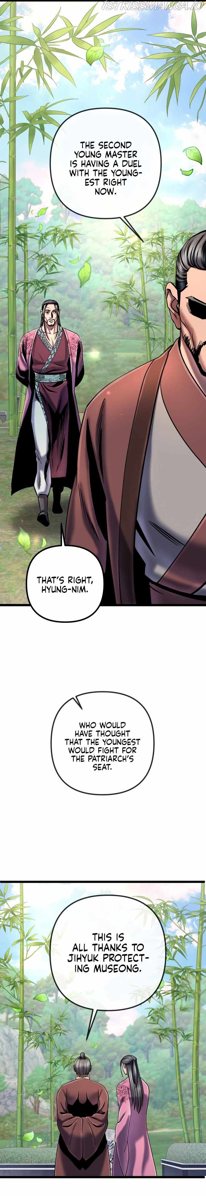 Ha Buk Paeng’s youngest son chapter 56 - page 16