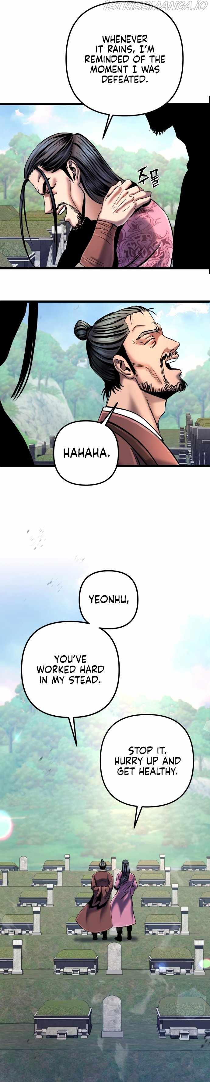 Ha Buk Paeng’s youngest son chapter 56 - page 18