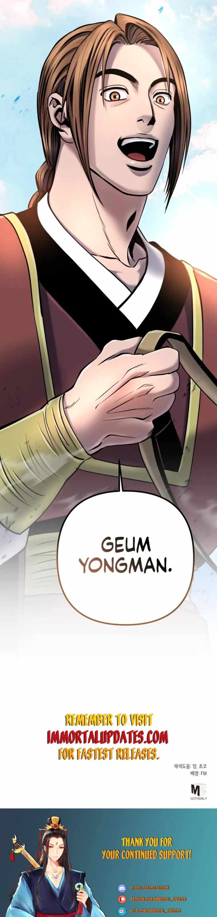 Ha Buk Paeng’s youngest son chapter 55 - page 38