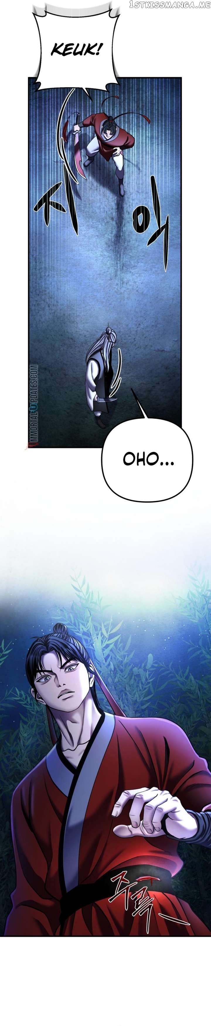 Ha Buk Paeng’s youngest son Chapter 94 - page 25