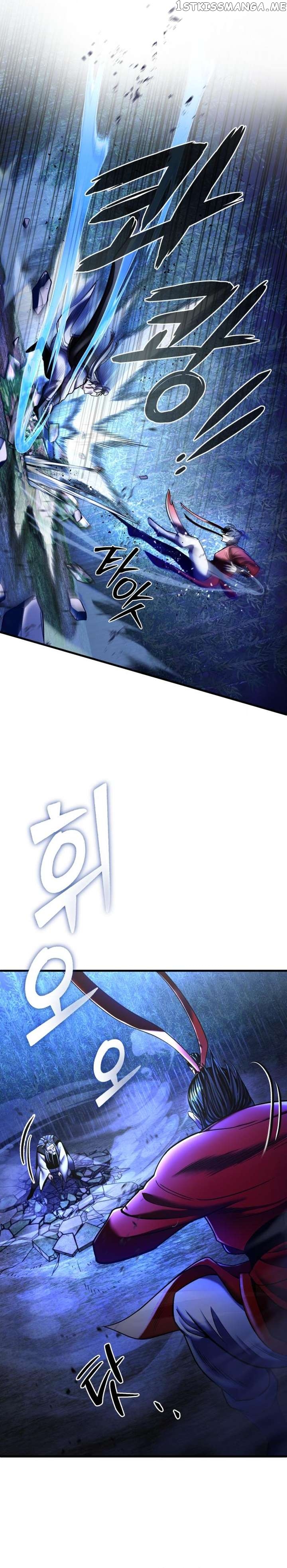 Ha Buk Paeng’s youngest son Chapter 94 - page 31