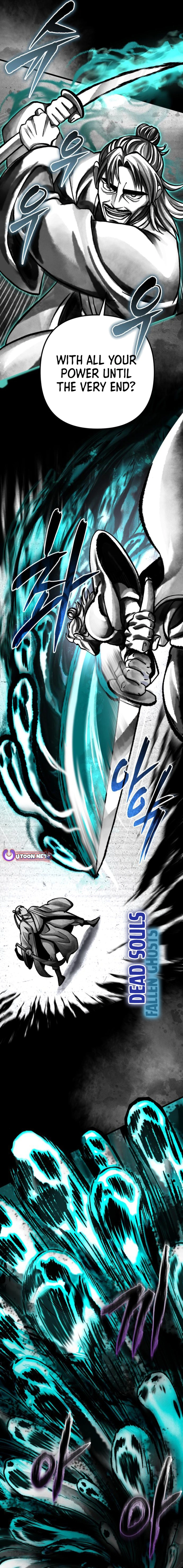 Ha Buk Paeng’s youngest son Chapter 166 - page 17
