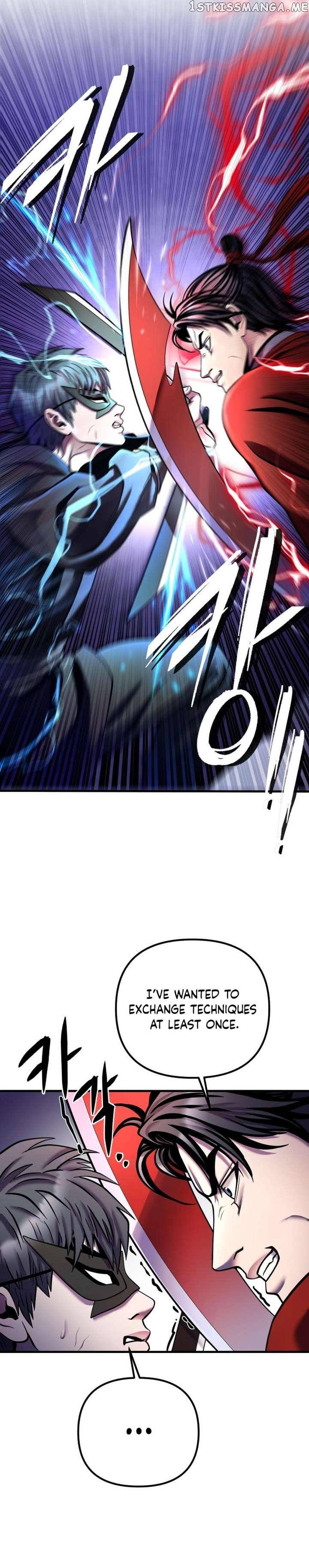 Ha Buk Paeng’s youngest son Chapter 93 - page 13