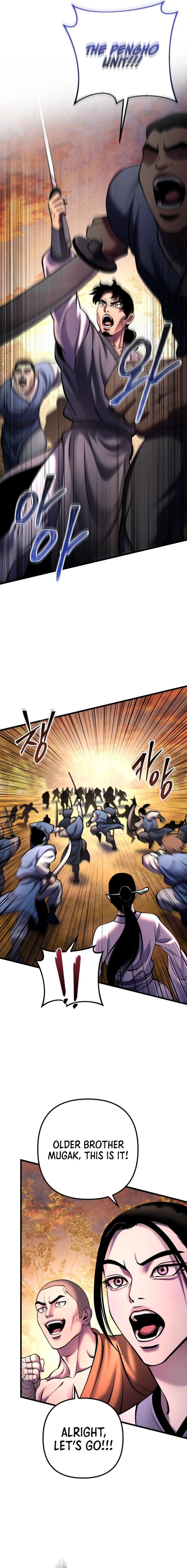 Ha Buk Paeng’s youngest son Chapter 167 - page 3