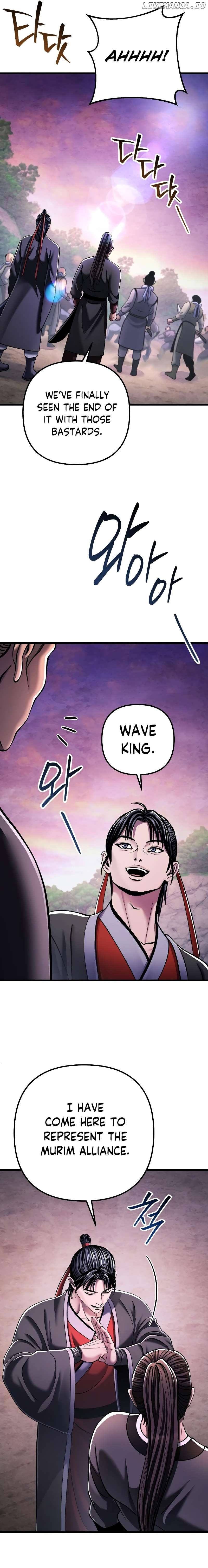 Ha Buk Paeng’s youngest son Chapter 128 - page 25