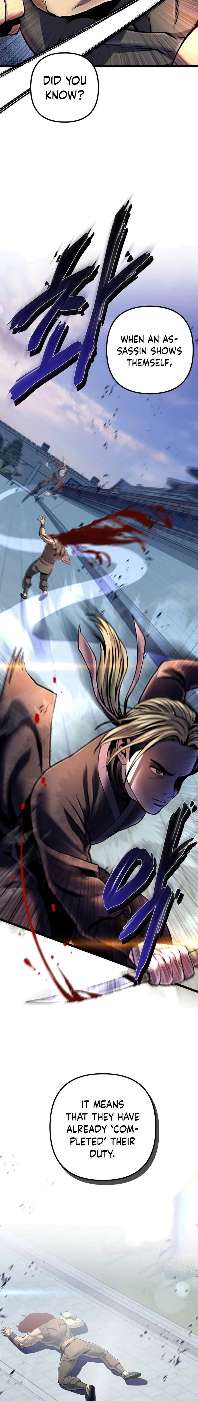 Ha Buk Paeng’s youngest son chapter 53 - page 24