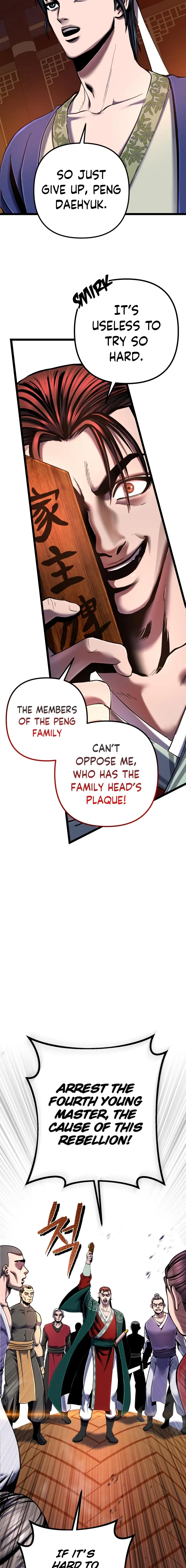 Ha Buk Paeng’s youngest son chapter 53 - page 3