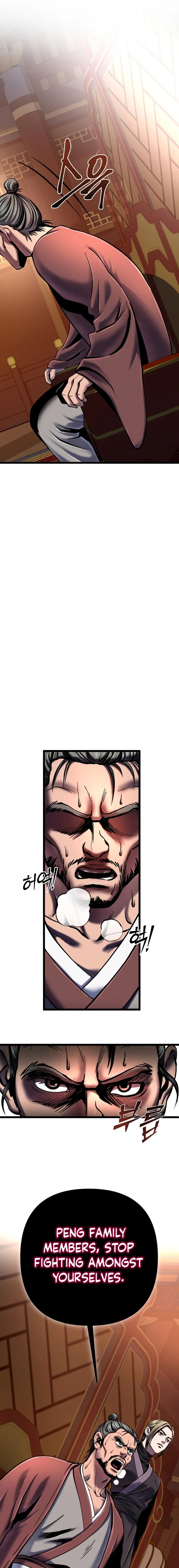 Ha Buk Paeng’s youngest son chapter 53 - page 6