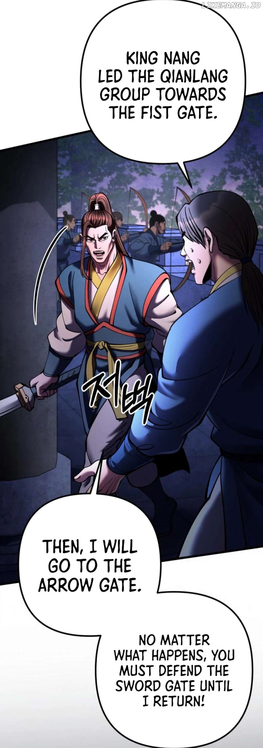 Ha Buk Paeng’s youngest son Chapter 168 - page 19