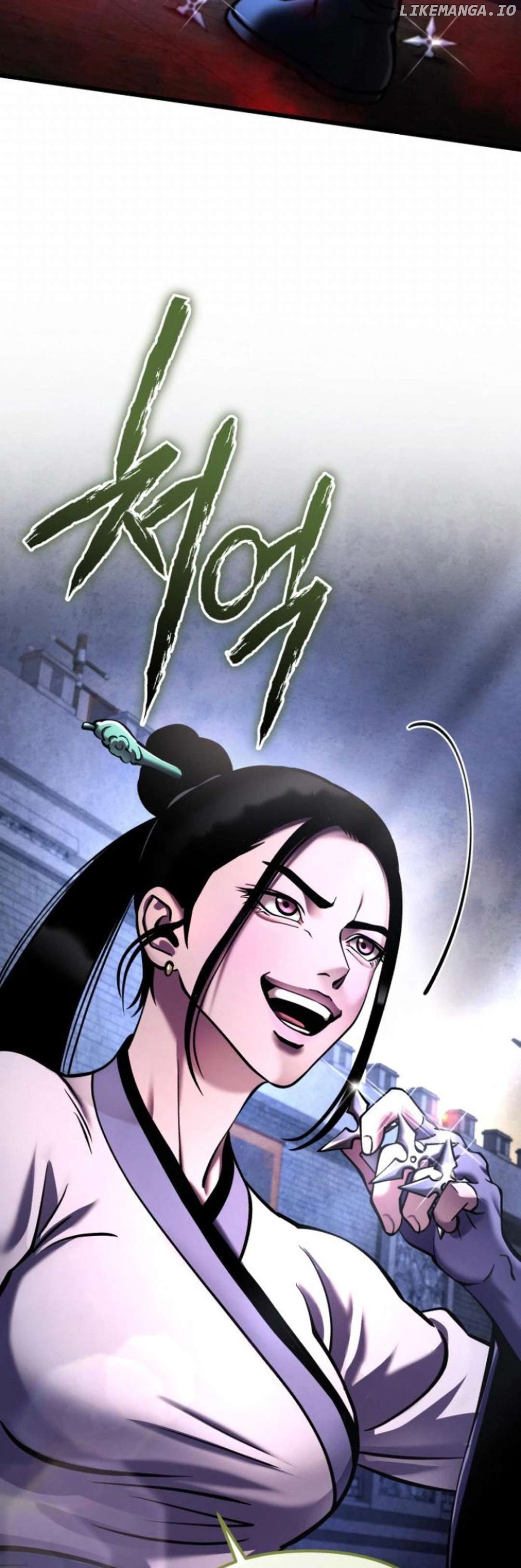 Ha Buk Paeng’s youngest son Chapter 168 - page 81