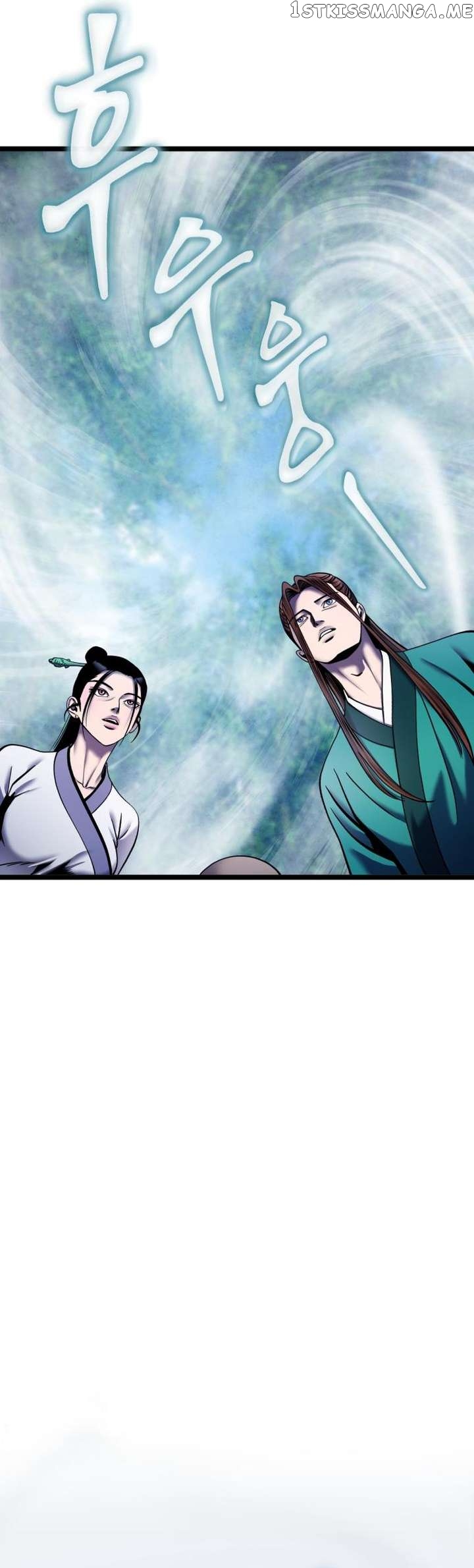 Ha Buk Paeng’s youngest son Chapter 91 - page 13