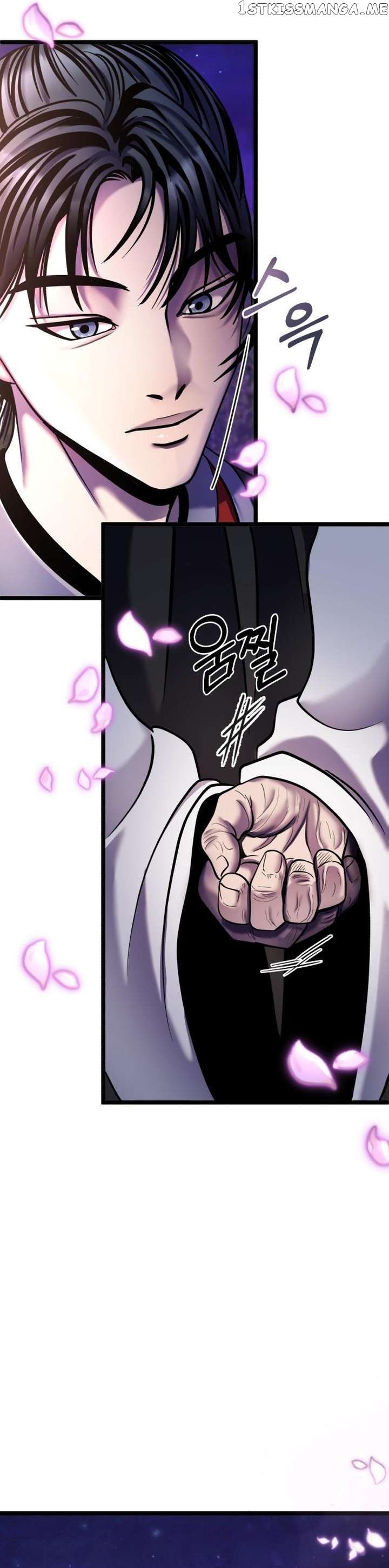 Ha Buk Paeng’s youngest son Chapter 91 - page 38