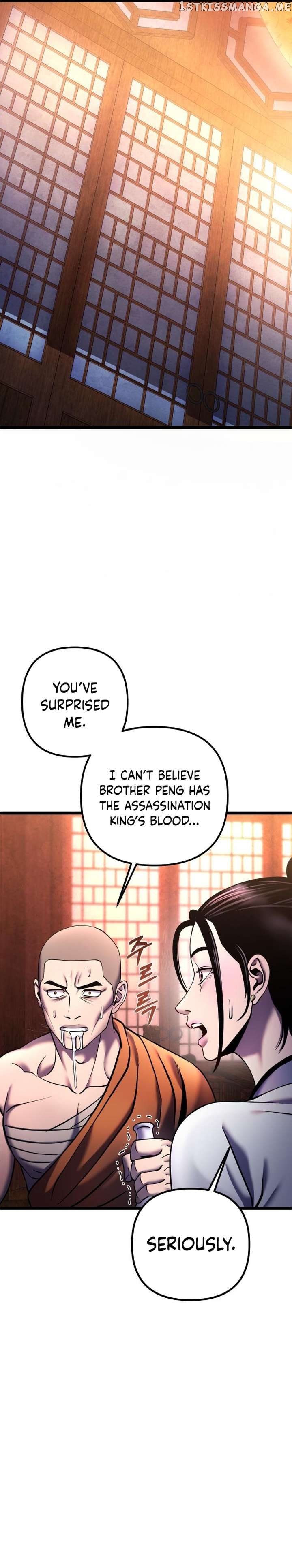 Ha Buk Paeng’s youngest son Chapter 91 - page 4