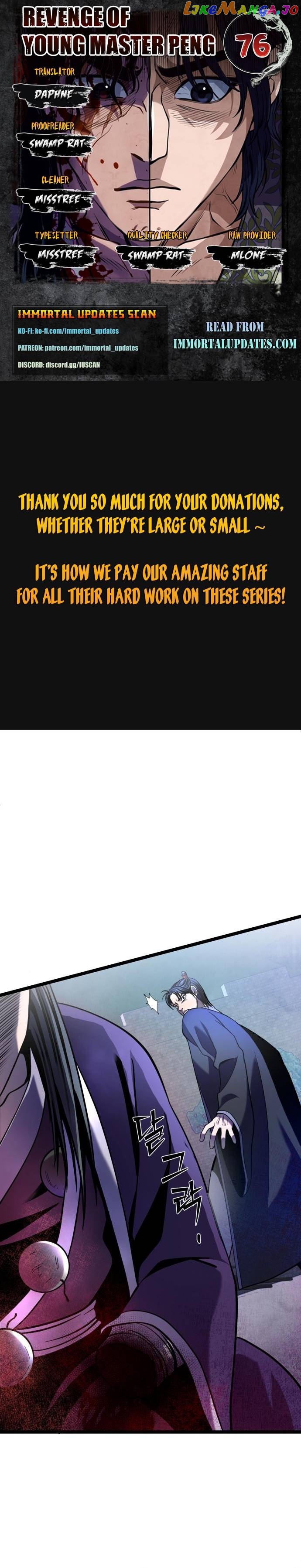 Ha Buk Paeng’s youngest son Chapter 76 - page 1