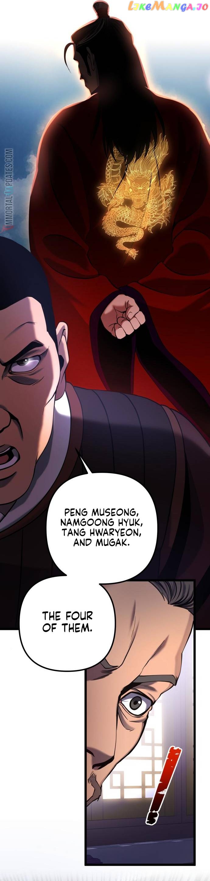 Ha Buk Paeng’s youngest son Chapter 76 - page 19