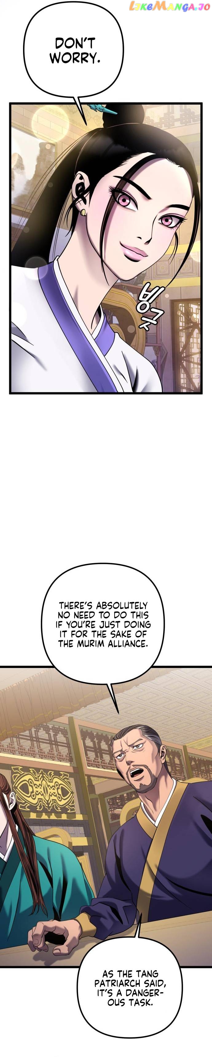 Ha Buk Paeng’s youngest son Chapter 76 - page 36