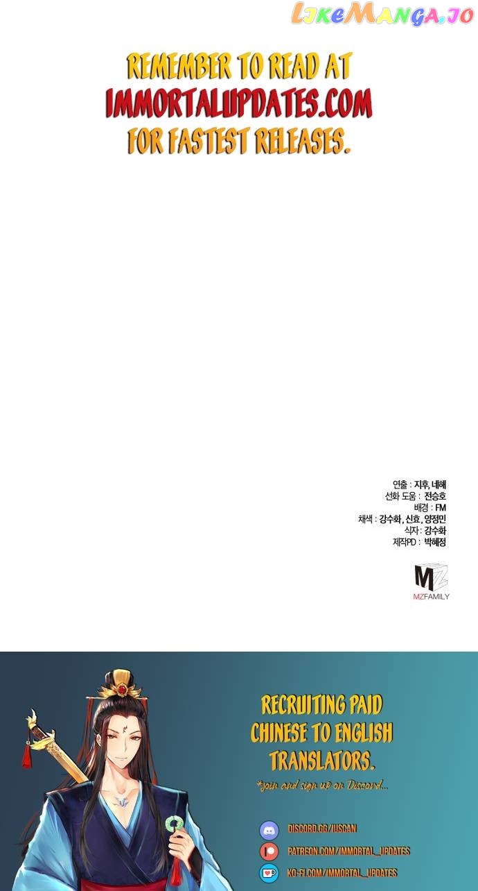 Ha Buk Paeng’s youngest son Chapter 76 - page 40