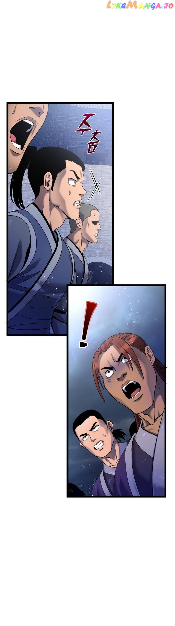 Ha Buk Paeng’s youngest son Chapter 76 - page 7