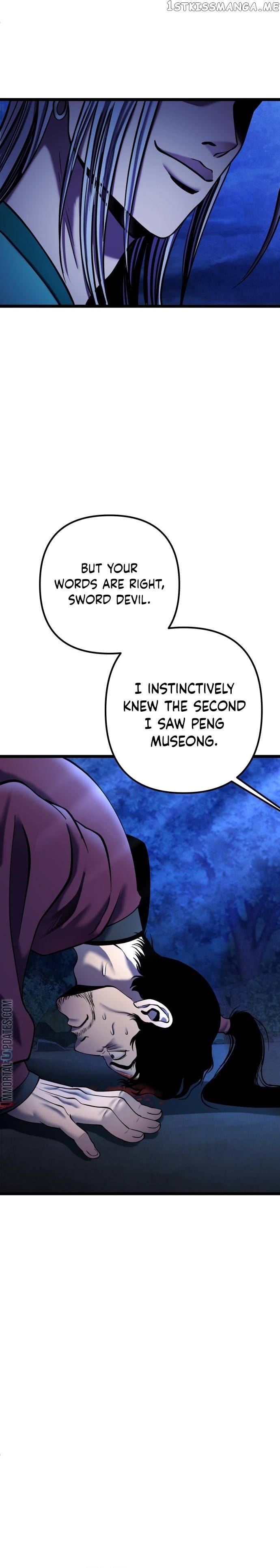 Ha Buk Paeng’s youngest son Chapter 90 - page 10
