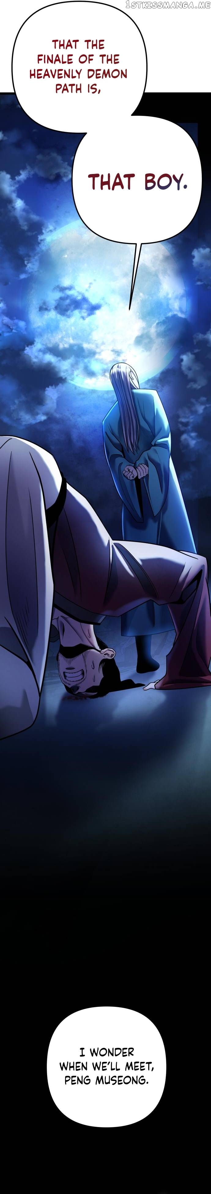 Ha Buk Paeng’s youngest son Chapter 90 - page 11