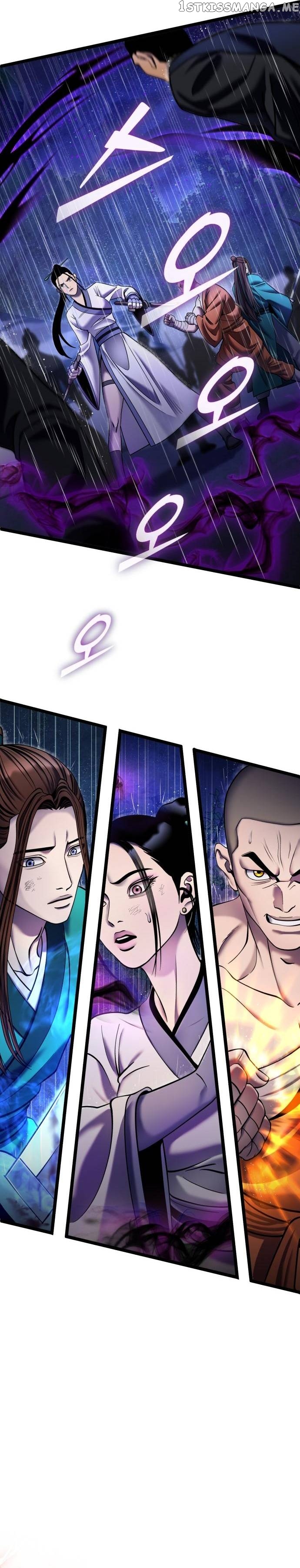 Ha Buk Paeng’s youngest son Chapter 90 - page 17