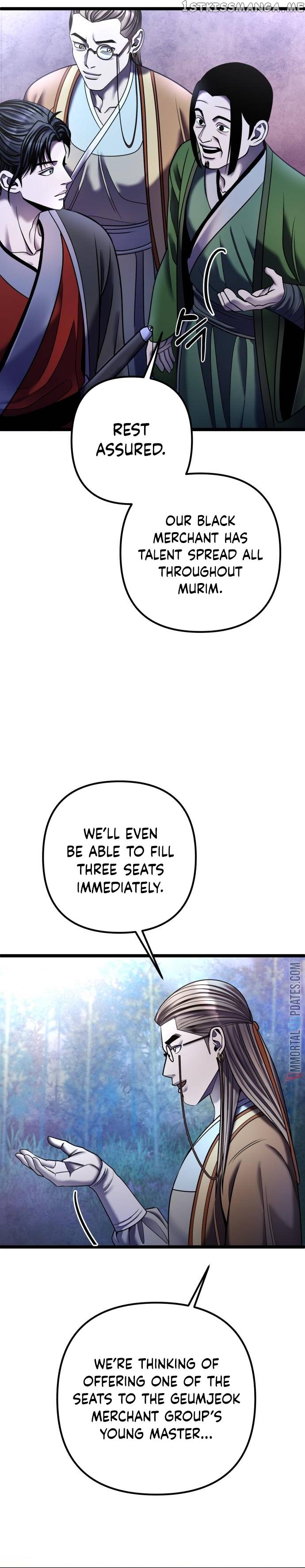 Ha Buk Paeng’s youngest son Chapter 90 - page 27