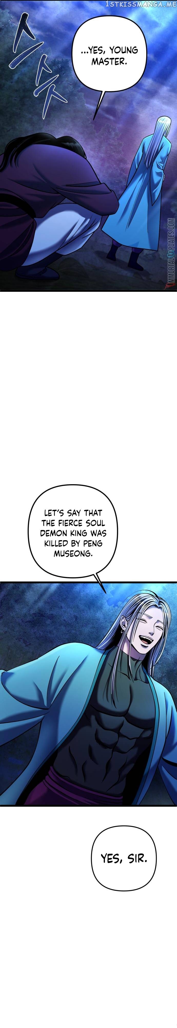 Ha Buk Paeng’s youngest son Chapter 90 - page 3