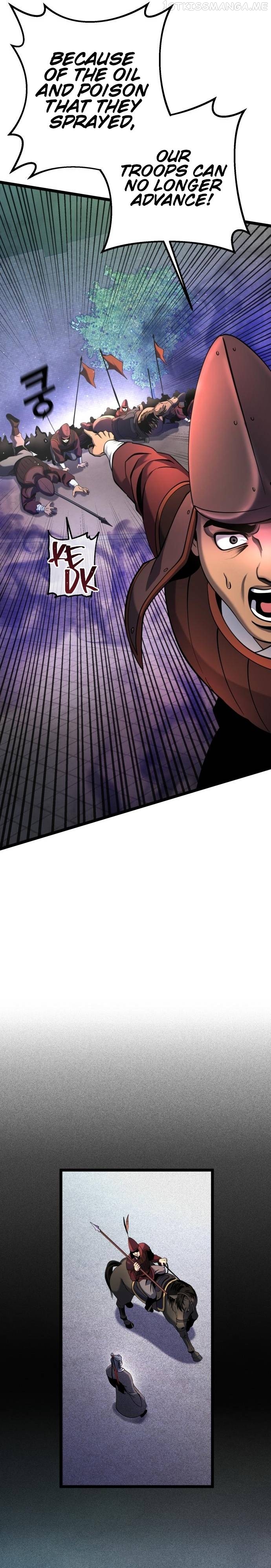 Ha Buk Paeng’s youngest son Chapter 75 - page 12