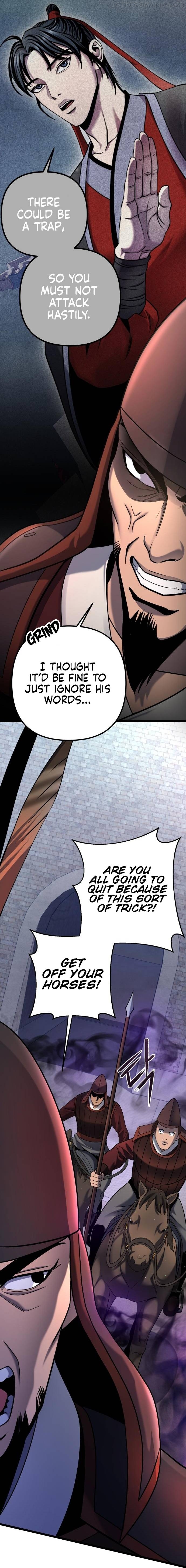 Ha Buk Paeng’s youngest son Chapter 75 - page 13