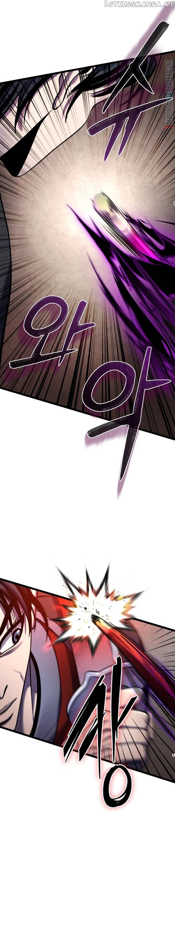 Ha Buk Paeng’s youngest son Chapter 88 - page 19
