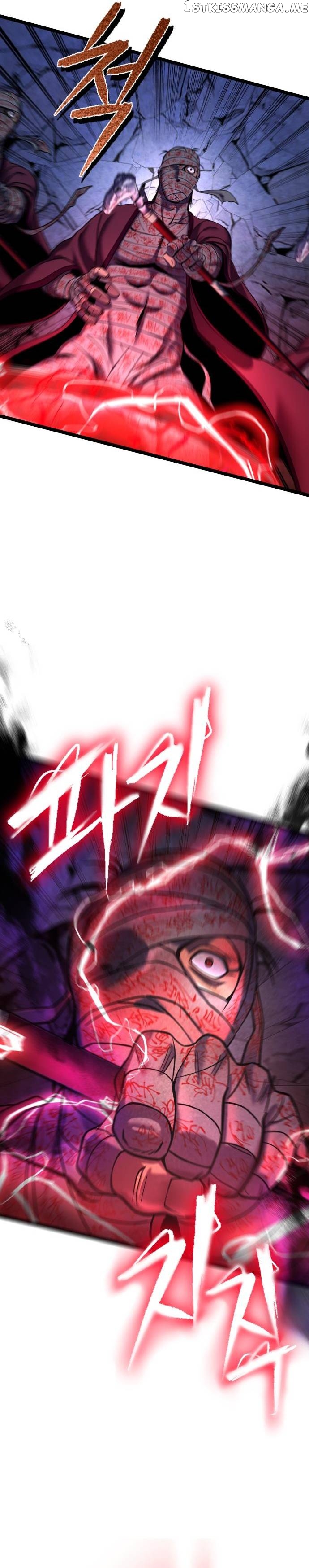 Ha Buk Paeng’s youngest son Chapter 88 - page 26