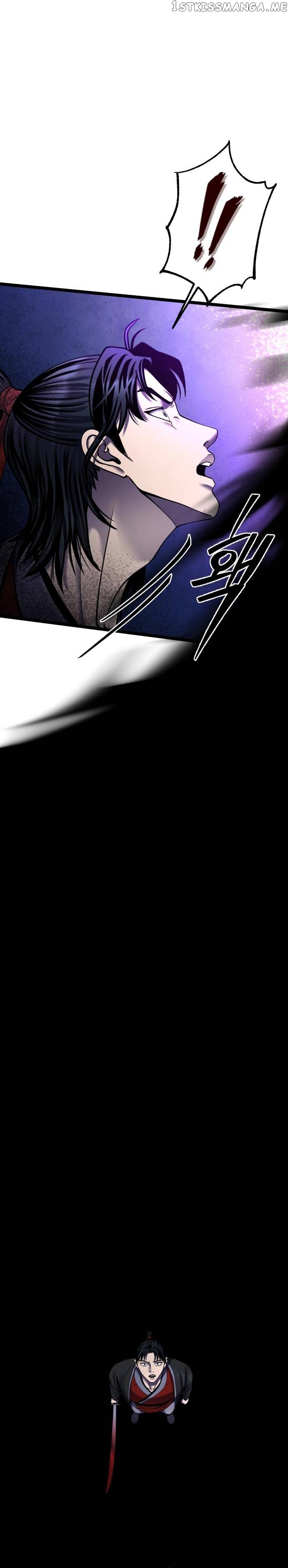 Ha Buk Paeng’s youngest son Chapter 88 - page 31