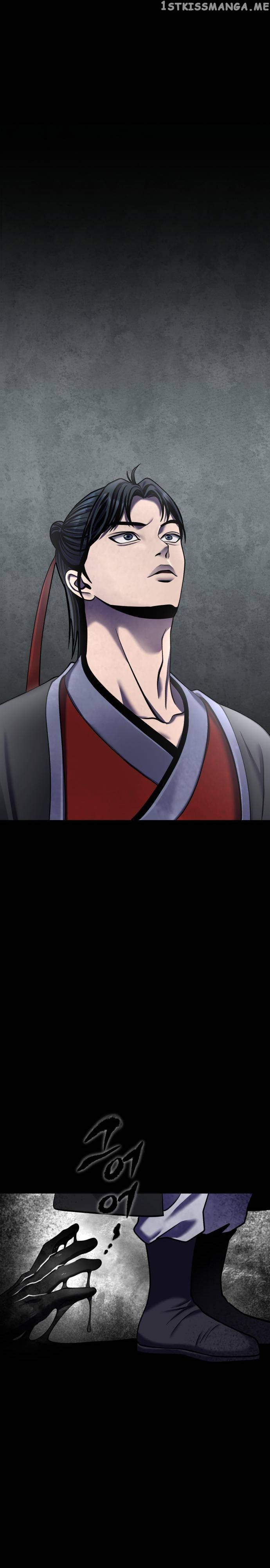 Ha Buk Paeng’s youngest son Chapter 88 - page 33