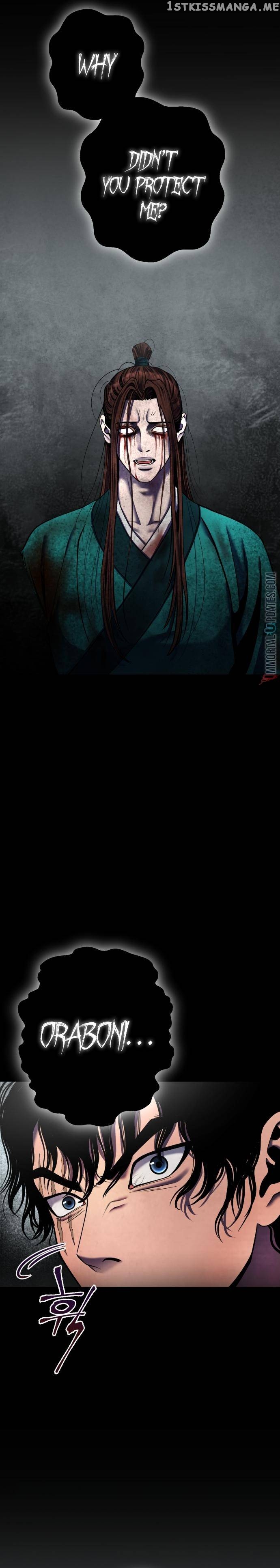 Ha Buk Paeng’s youngest son Chapter 88 - page 36
