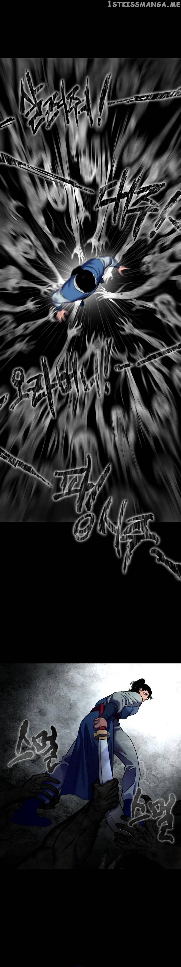 Ha Buk Paeng’s youngest son Chapter 88 - page 39