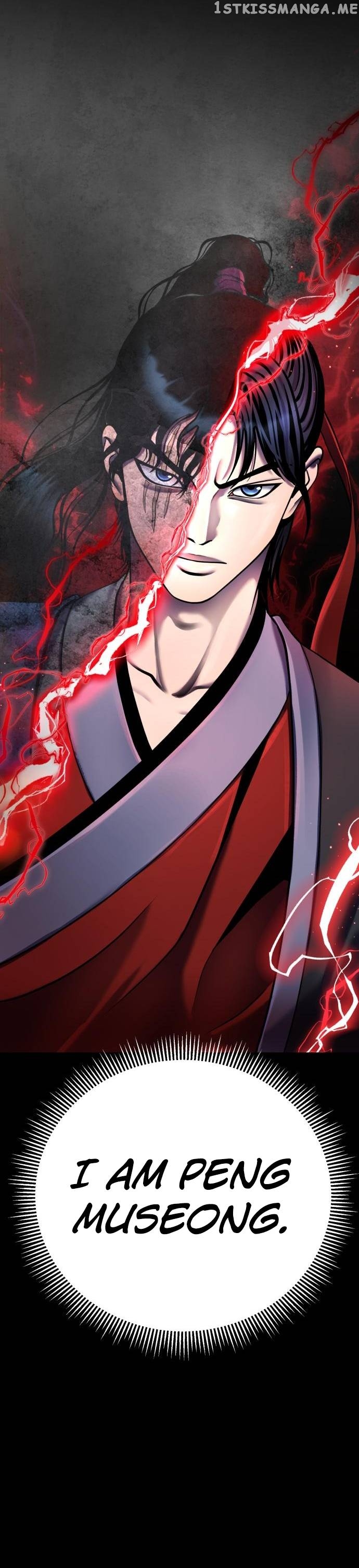 Ha Buk Paeng’s youngest son Chapter 88 - page 41