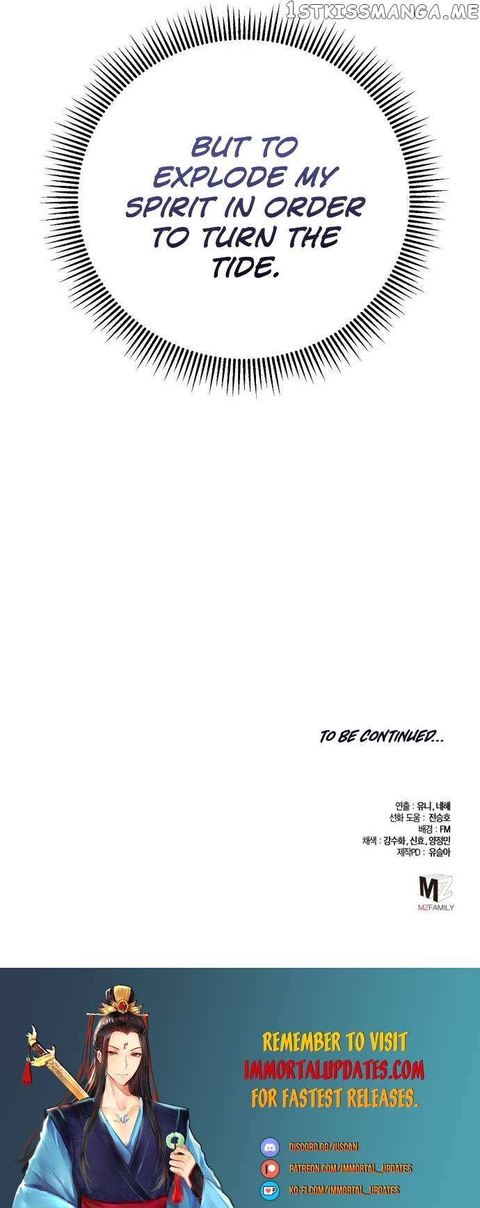 Ha Buk Paeng’s youngest son Chapter 88 - page 50